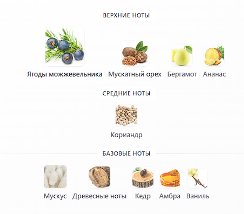 Gentle Fluidity Silver Maison Francis Kurkdjian 70 ml (duty free парфюмерия)