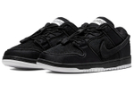 Кроссовки Nike Dunk Sb Sb