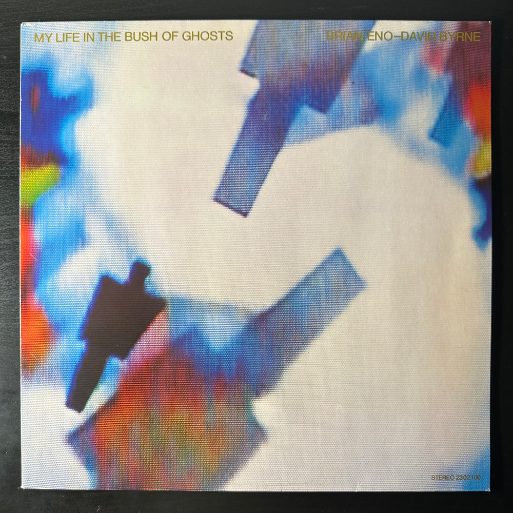 Brian Eno & David Byrne ‎– My Life In The Bush Of Ghosts (Германия 1981г.)