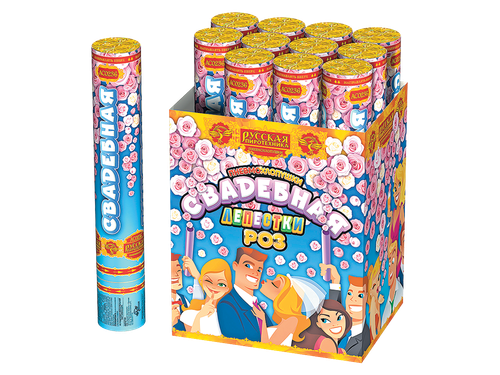 Пневмохлопушка 30 см "Свадебная" с лепестками роз AC0236,  6/12/1, шт