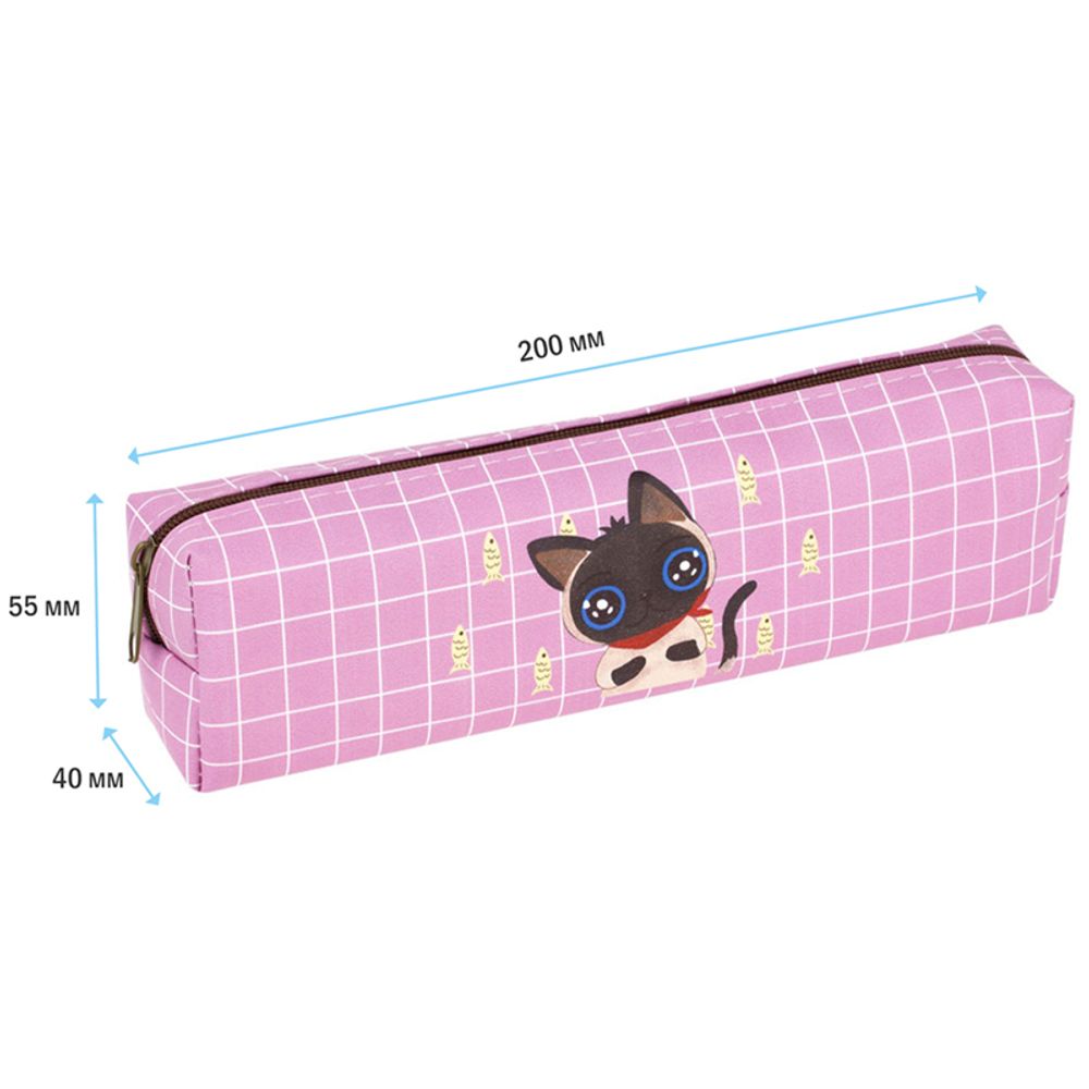 Пенал, 200*55*40 ArtSpace "Kitty", искусственная кожа