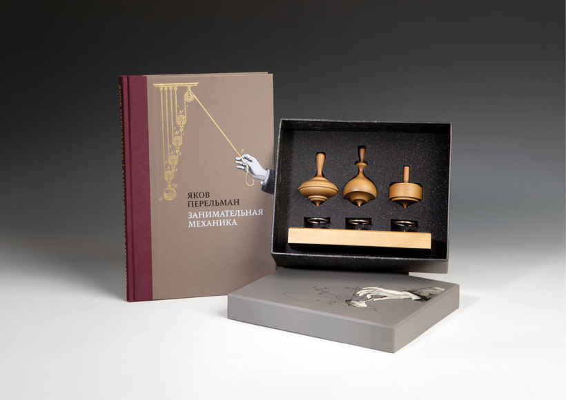 Подарочный набор "Занимательная механика"