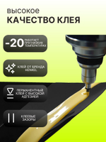 Пакет курьерский 400х500+40 мм, 50 мкм, без кармана, 100 шт/уп