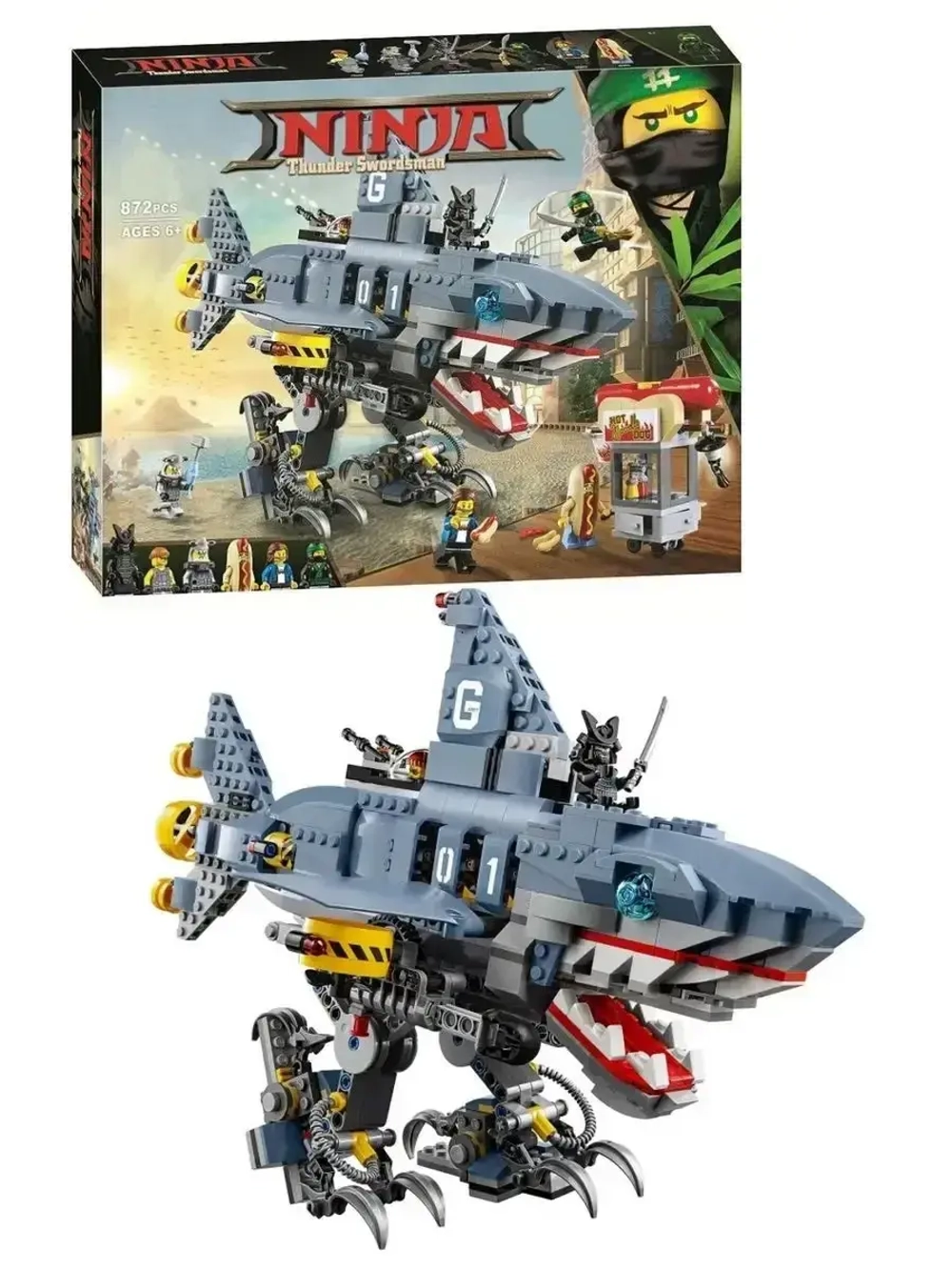 Конструктор Ниндзя акула Гармадона 872 детали 10799