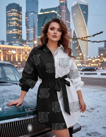 Рубашка 6825041 Fabrika