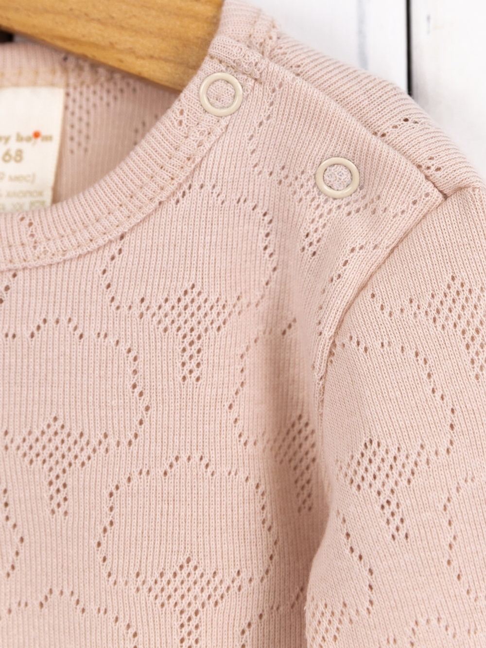 Лонгслив из ажурной рибаны