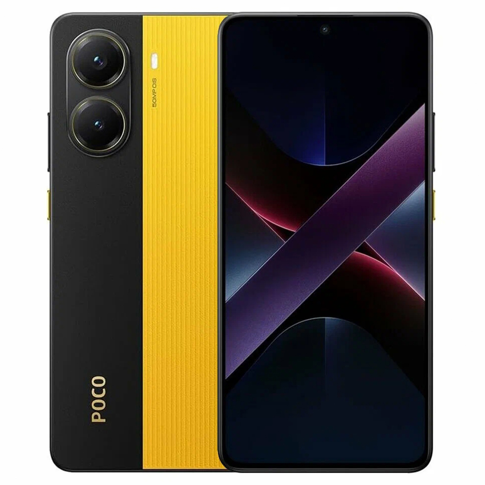 Смартфон Poco X7 Pro 8+256 Yellow