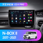 Teyes CC4 Pro 10,2" для Honda N-BOX II 2017-2021 (прав)