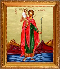 Христофор Святой Псеглавец. Икона на холсте в раме