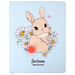 Дневник 1-4 класс 48 л., обложка кожзам (твердая), 3D-элемент, ЮНЛАНДИЯ, "МИЛАШКА", 105944