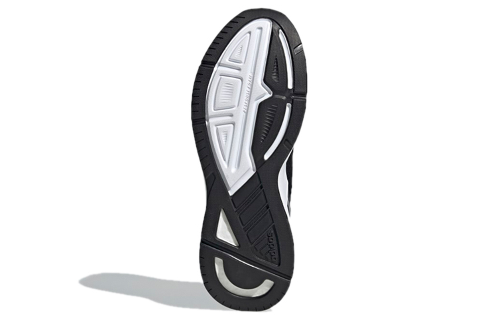 Кроссовки Adidas Response Super 2.0