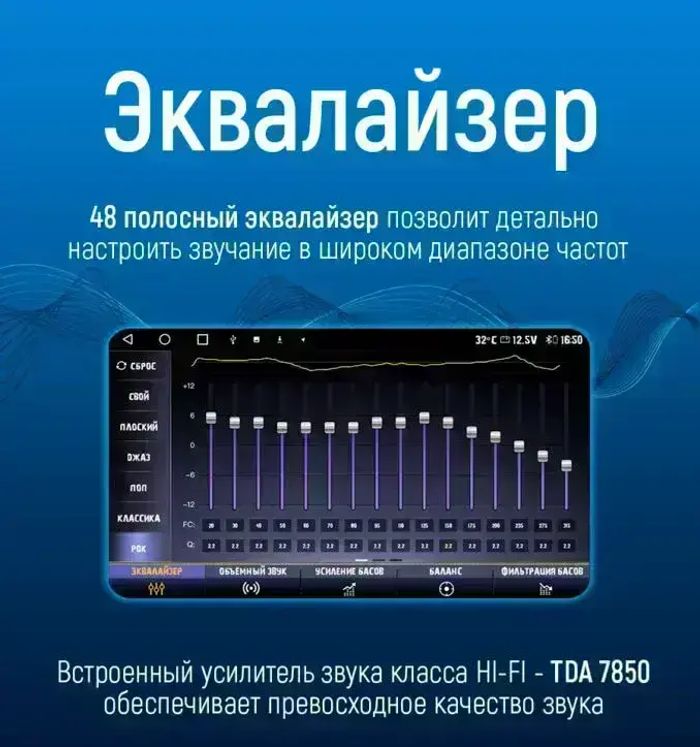 Магнитола для Hyundai Tucson 2004-2009 - Kuberg OL-1725-2 QLed+2K, Android 13, Быстрейшая, CarPlay, 4G SIM-слот