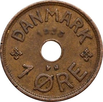 1 эре 1926-1940 Дания
