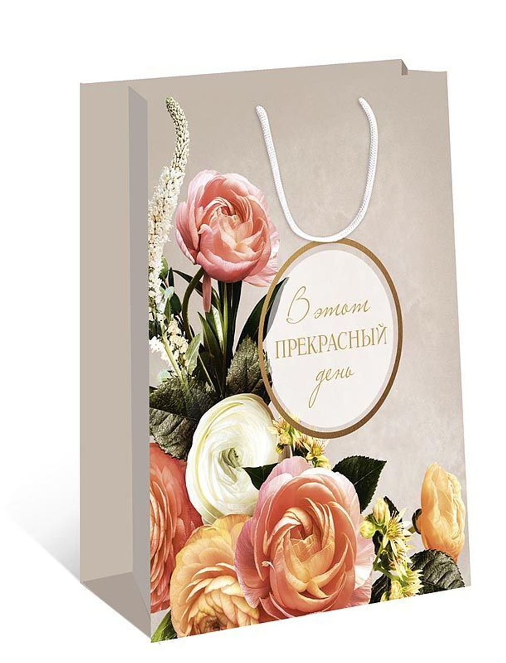 Пакет подар. бумажн. 33*42*10 см, 130гр/м2 Пожелания