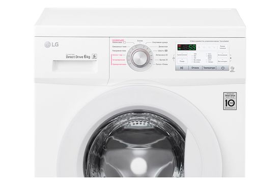 Стиральная машина LG FH-0H4NDS0