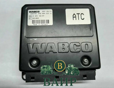 Блок управления АБС Wabco 4460046370, 4460046160, 4460046360, 4460043100 (оригинал)