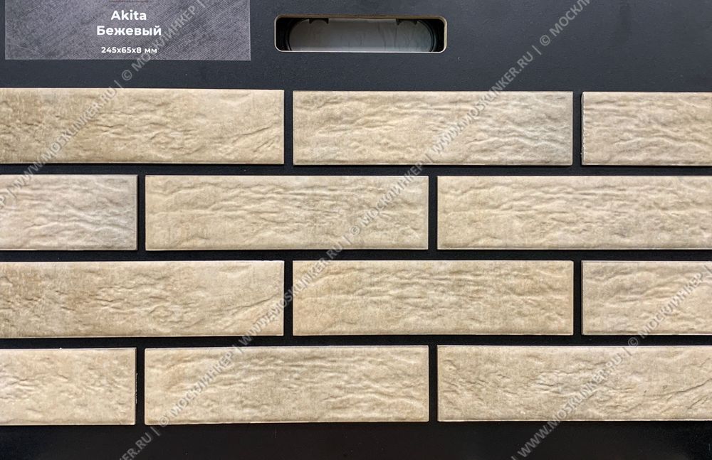 Beryoza Ceramica, Akita Бежевый, 245x65x7 - клинкерная фасадная плитка