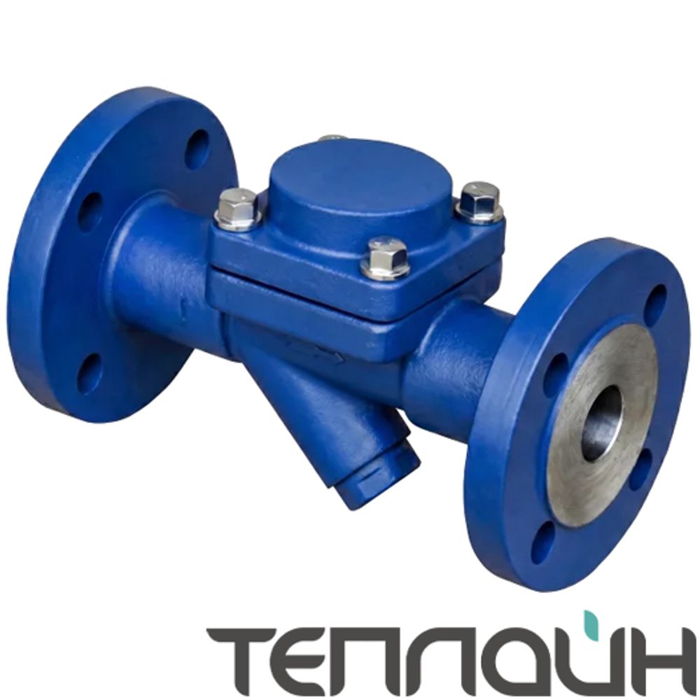 Термодинамический конденсатоотводчик ЭКОН КТ633 DN15 PN16 фланец/фланец