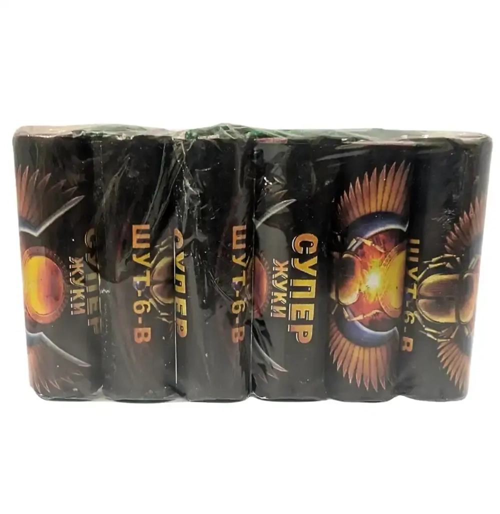 Петарды ШУТ-06-B Супер Жуки — купить петарды жуки со взрывом, петарда жук с хлопком от Белый Тигр.