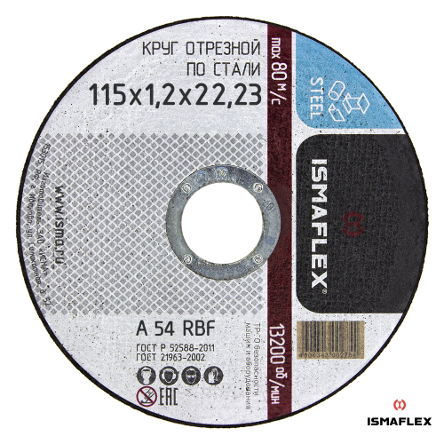 ДИСК ОТРЕЗНОЙ ISMAFLEX ПО МЕТАЛЛУ 115Х1,6Х22,2(50/200)