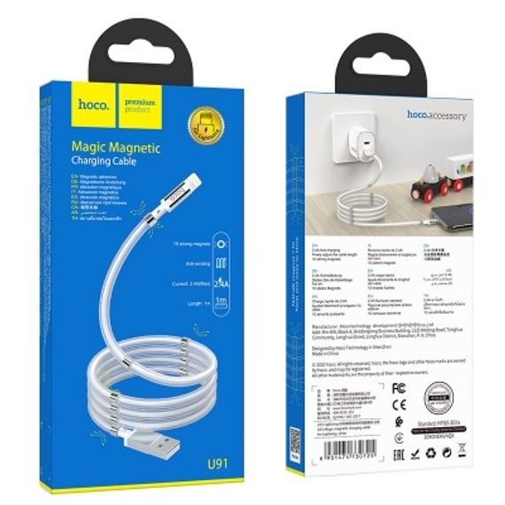 USB Кабель USB -> Lightning Hoco U91 Magic Magnetic 1 м White