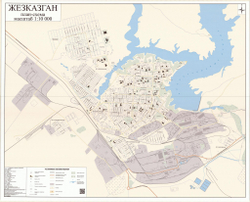 План- схема города Жезказган большая карта на стену 2022 год