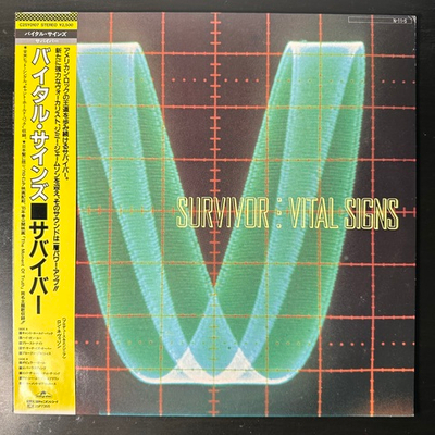 Survivor ‎– Vital Signs (Япония 1984г.)
