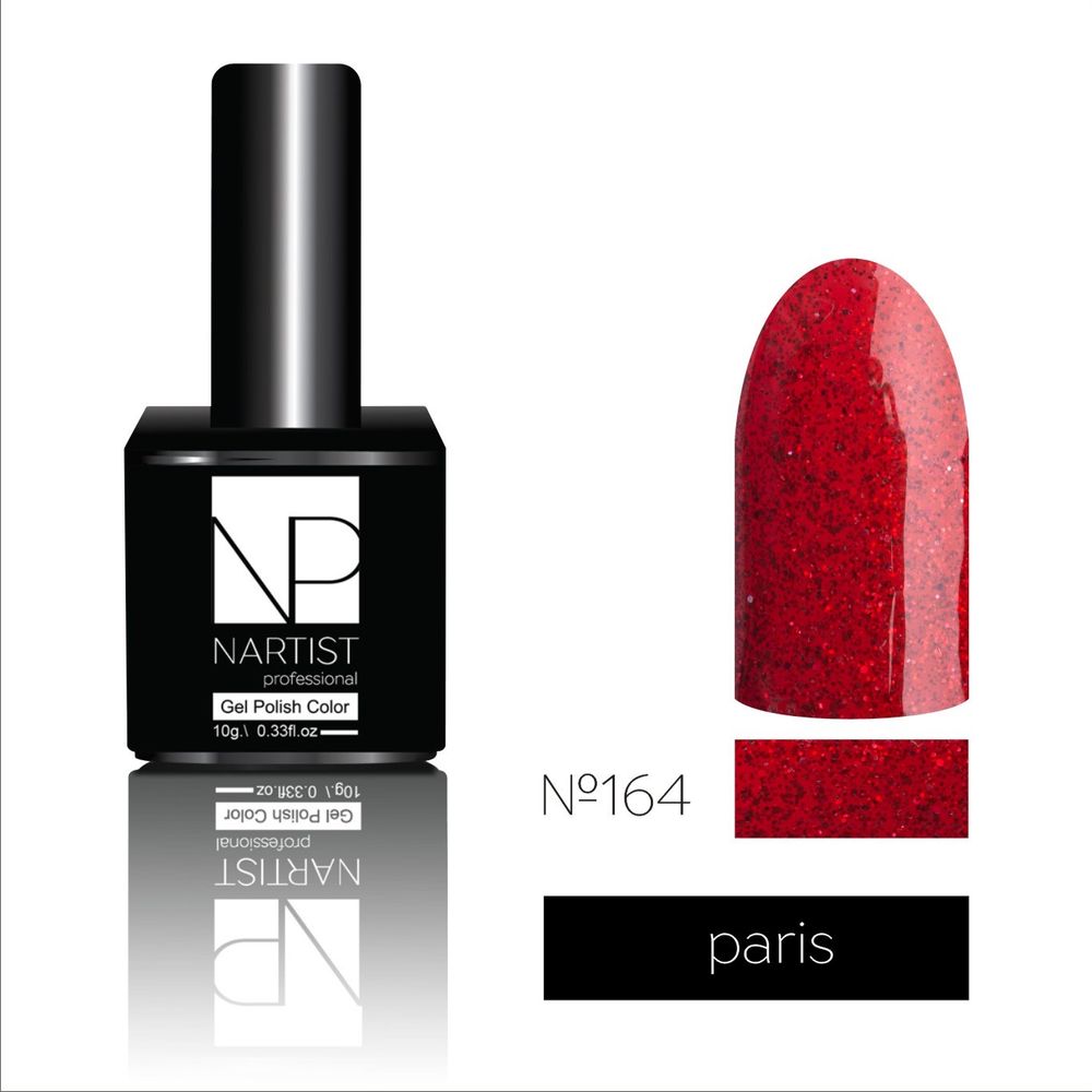 Nartist 164 Paris 10g