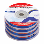 Лента обвязочная BRAUBERG, атласная, ширина 6 мм, 25 м, комплект 4 шт, синяя