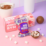 Шоколадные бомбочки КакаоБум с маршмеллоу "Любовь" (3 шт.)