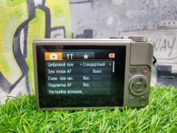 Canon PowerShot S110