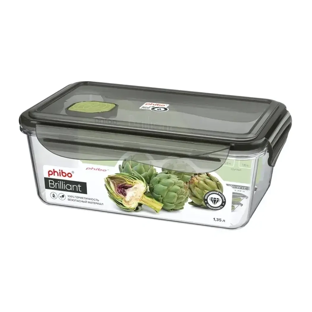 КОНТЕЙНЕР ДЛЯ ПРОДУКТОВ ГЕРМЕТИЧНЫЙ С КЛАПАНОМ BRILLIANT ПРЯМОУГОЛЬНЫЙ 1,35Л (Черный)