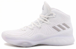Кроссовки Adidas Crazy Explosive 2017