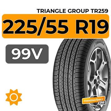 Triangle Group TR259 225/55 R19 99V