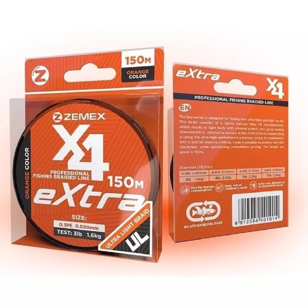 Плетеный шнур ZEMEX EXTRA X4 150 m orange