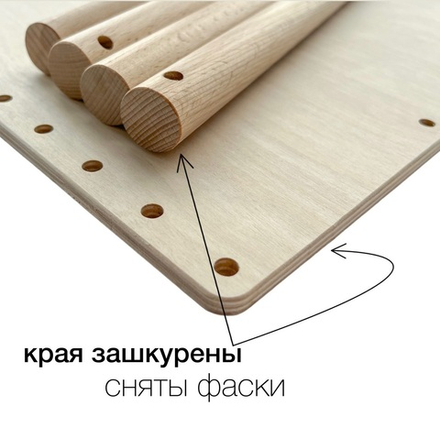 Комплект заготовок «Качели детские»