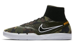 Кроссовки Nike Sb Koston 3 Hyperfeel