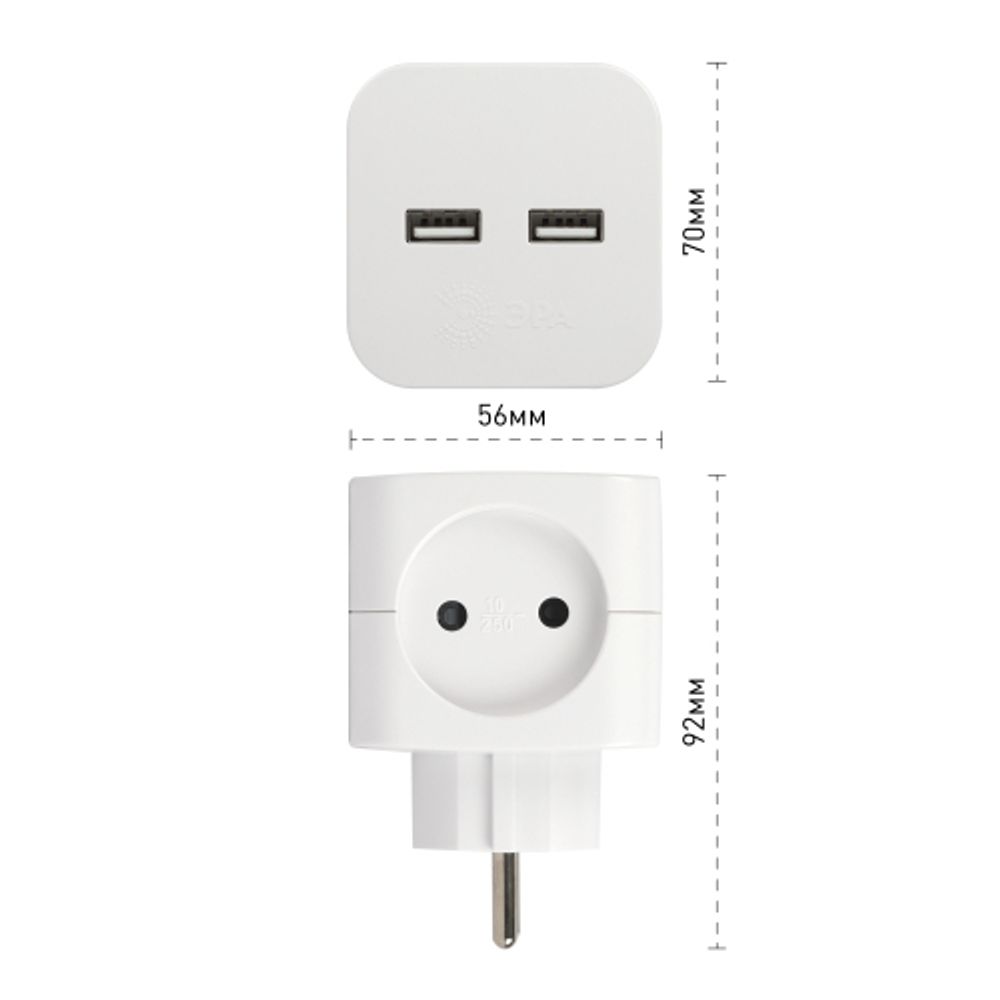 Разветвитель электрический ЭРА SP-2-USB-W на 2 розетки + 2xUSB 2400mA, без заземл 10А (белый) | Тройники