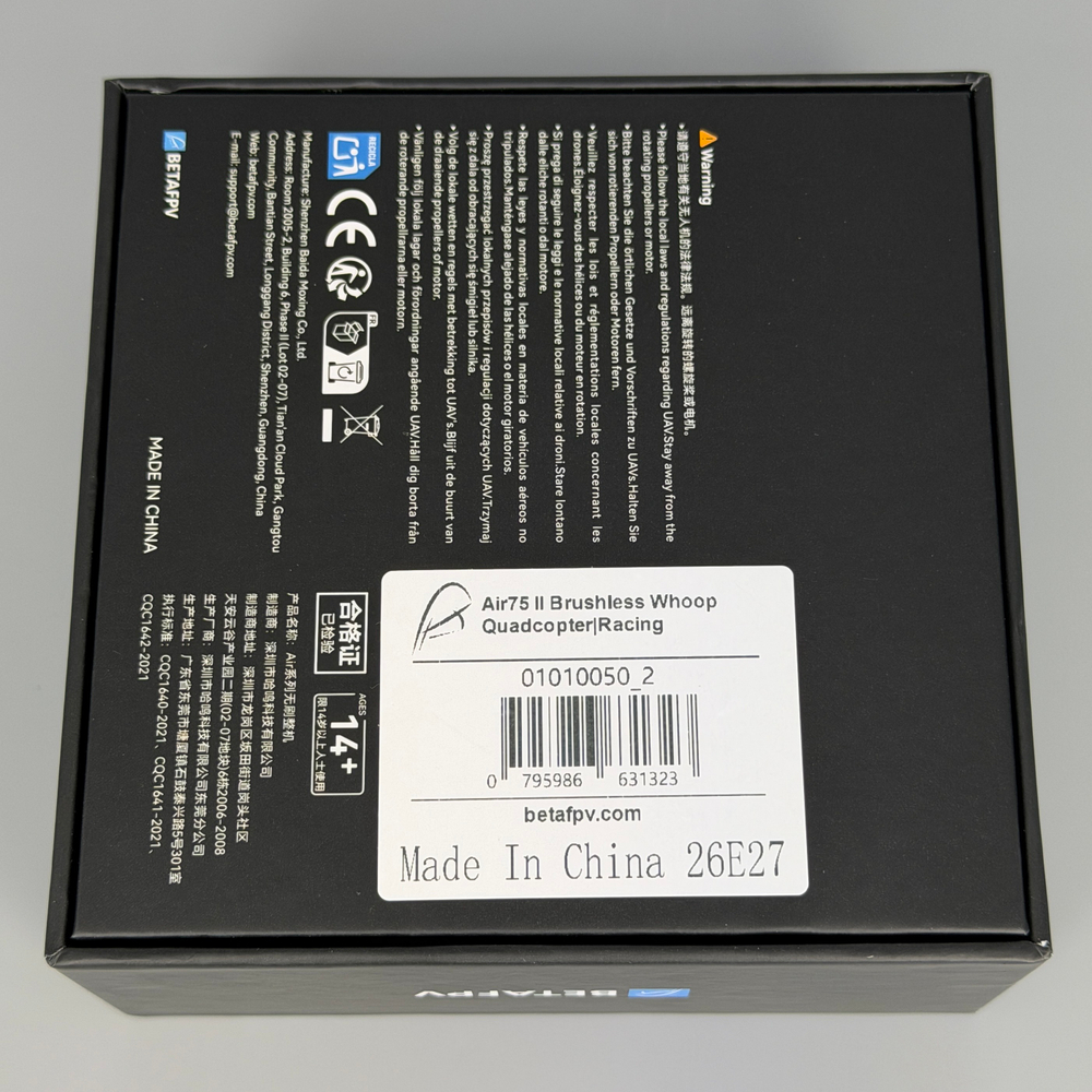 Квадрокоптер Betafpv Air75 2 Racing 5in1 Elrs 2.4