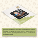 Нашивка на одежду, патч, шеврон на липучке "Ключевая ставка" 8,5х8,5 см