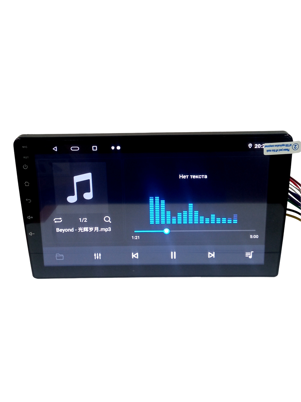 Автомагнитола 2DIN FHDLED9" Android 4+64GB As.Pioneer AS9501