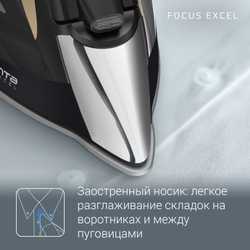 Утюг Rowenta Focus Excel DW5325D1