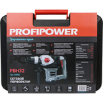 Перфоратор PROFIPOWER PBH32   E0262