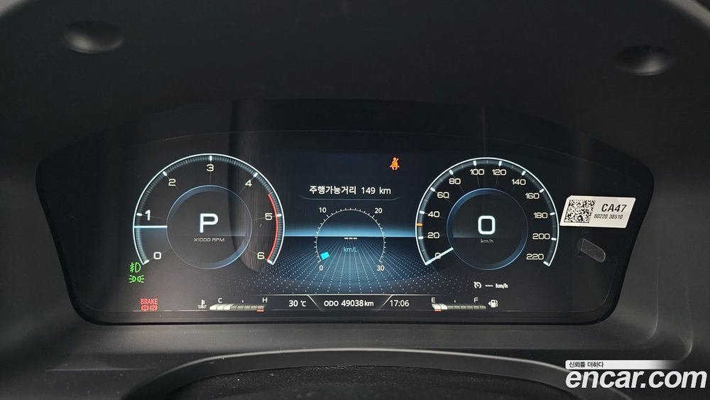 KG Mobility (Ssangyong) The New Rexton Sports Дизель 2.2 4WD (03.2022)