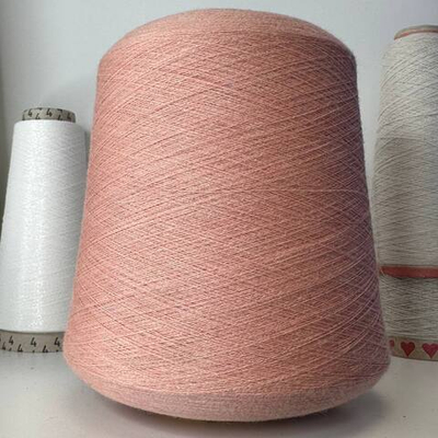 WISH FLEX - Loro Piana; 93% меринос, 7% PBT; 4000м/100гр (2/80); col.54497, цвет: персиковый