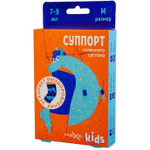 Аксессуары для тенниса Фиксатор колена KINEXIB KIDS (Принт лама) .