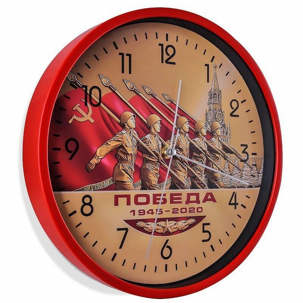 Настенные часы к 75-летию Победы «1945-2020»