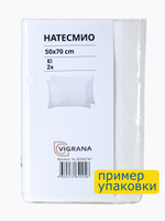 Комплект наволочек из сатина 50х70 НАТЕСМИО | белый страйп-сатин