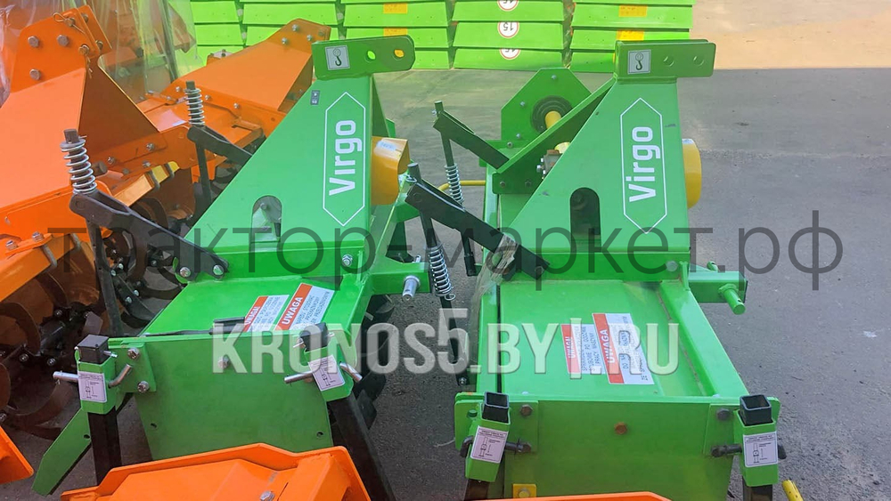 Почвофреза Bomet | Бомет U540/2 (2,0 м)