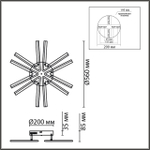 8029/60CL LEDIO LN25 248 белый/белый, металл/акрил Потолочный светильник с ПДУ LED 60W 3000-6000К 220V ALBERTA